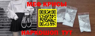 герыч Балаково