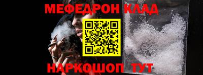 ГАЛЛЮЦИНОГЕННЫЕ ГРИБЫ Апшеронск