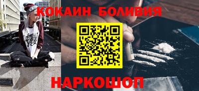 эйфоретик Апрелевка