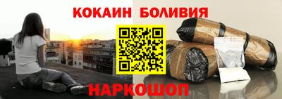 спиды Аргун