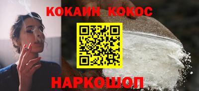 спиды Аргун