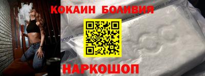 эйфоретик Апрелевка