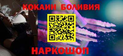 ешки Волгодонск