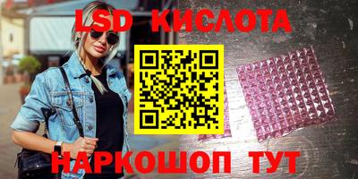 метадон Абинск