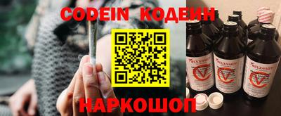 PSILOCYBIN Азнакаево