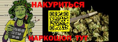 эйфоретик Апрелевка