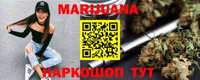 спиды Аргун