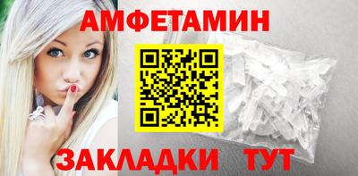 мяу мяу мука Балашиха