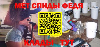 PSILOCYBIN Азнакаево