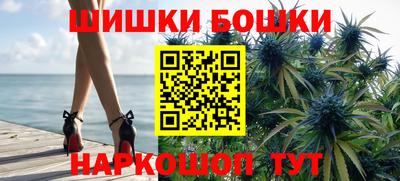 мескалин Абакан