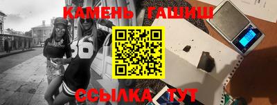 эйфоретик Апрелевка