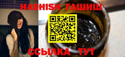 спиды Аргун