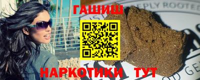 эйфоретик Апрелевка