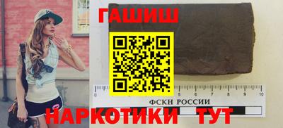 эйфоретик Апрелевка