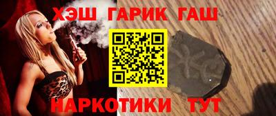 мяу мяу мука Балашиха