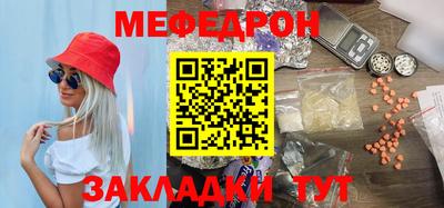 ГАЛЛЮЦИНОГЕННЫЕ ГРИБЫ Апшеронск