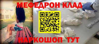 ГАЛЛЮЦИНОГЕННЫЕ ГРИБЫ Апшеронск