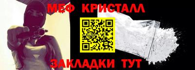 PSILOCYBIN Азнакаево