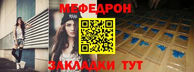ГАЛЛЮЦИНОГЕННЫЕ ГРИБЫ Апшеронск