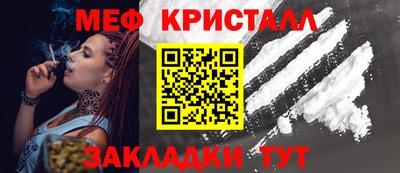 спиды Аргун