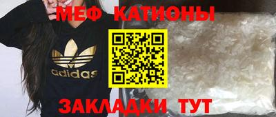 PSILOCYBIN Азнакаево