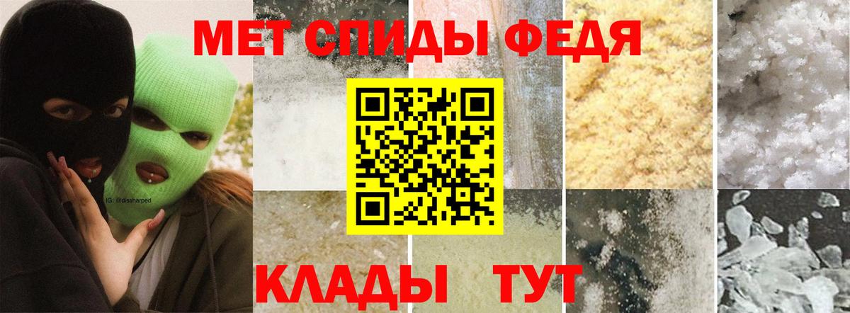 МАРИХУАНА Артём
