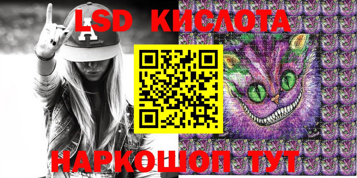 Марки N-bome 1500мкг  Артём 